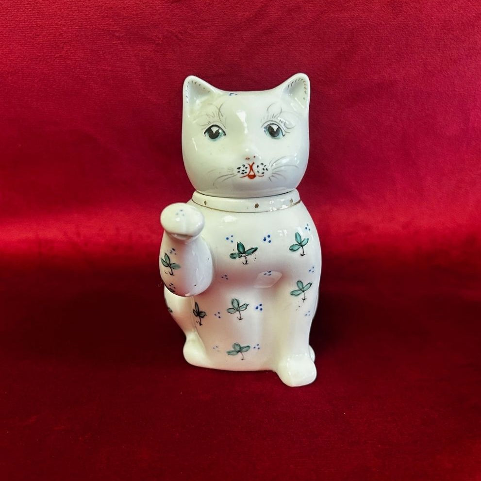 Vintage Chinese Lucky Paw Cat Teapot