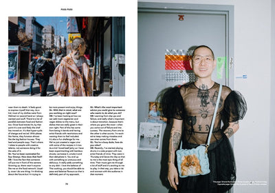 Puss Puss Magazine: Issue 7