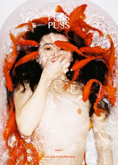 Puss Puss Magazine Issue 5